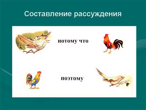       .  ,  .