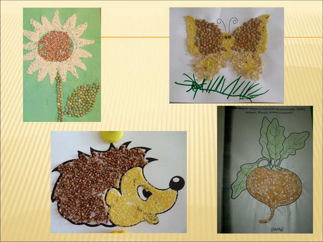 ������� �� ����� ������ ������